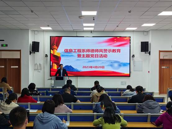 说明: C:\Users\Administrator\Documents\Tencent Files\510907790\FileRecv\MobileFile\IMG_20230420_141317.jpg