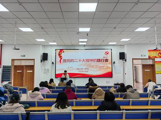 说明: C:\Users\Administrator\Documents\Tencent Files\510907790\FileRecv\MobileFile\IMG_20221208_131712.jpg