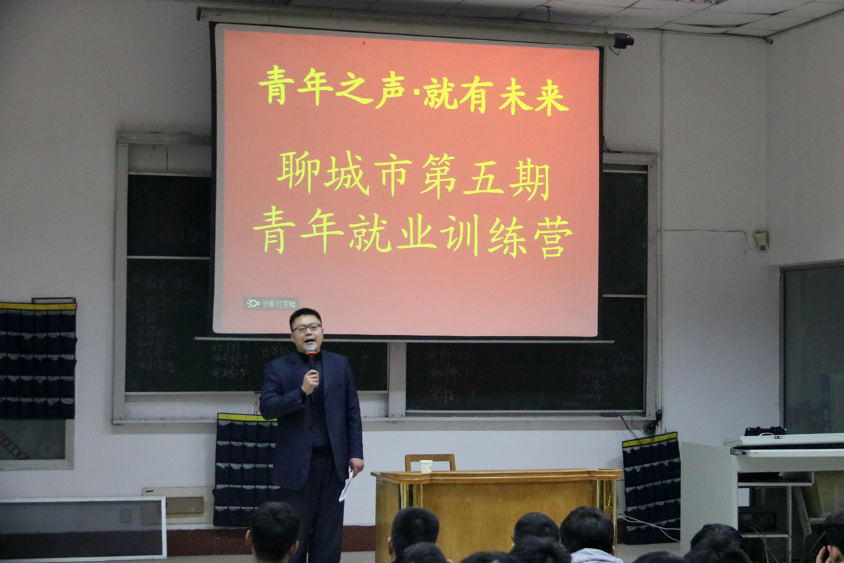 汽车学院.jpg