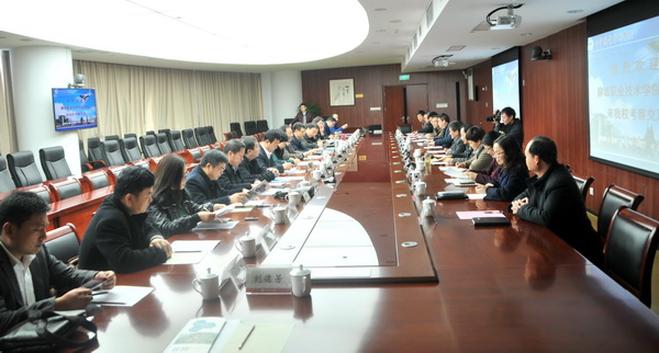 2--2016.12.25-28院长王勇带队赴浙江金华职业技术学院考察交流 036.jpg