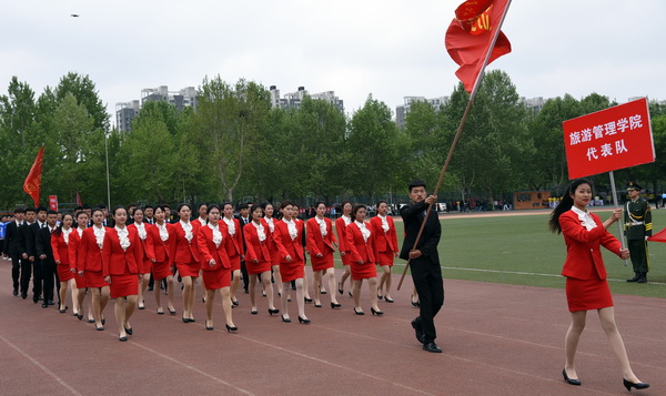 运动会2--_6448 (4).JPG