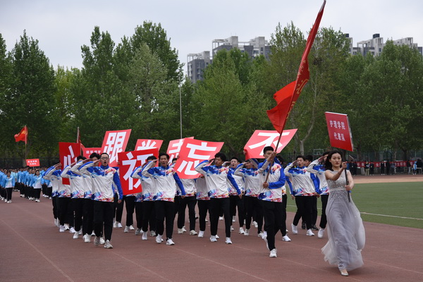 运动会3--_6448 (1).JPG