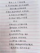 说明: fb2b5d434ff7e3bb310570166c06531