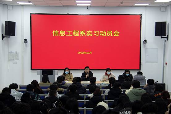 说明: C:\Users\Administrator\Documents\Tencent Files\510907790\FileRecv\IMG_5194.jpg