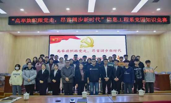 说明: C:\Users\lenovo\AppData\Local\Temp\WeChat Files\ebb4ab5170c969ba3ac66bcc170450d.jpg