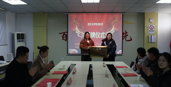 QQ截图20240105122305