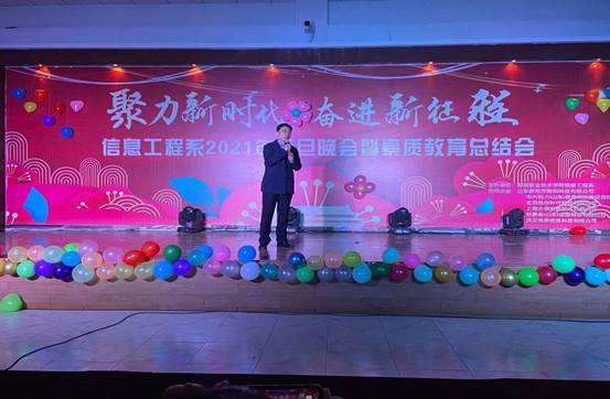 说明: C:\Users\lenovo\AppData\Local\Temp\WeChat Files\cbd0748c96a120261ff48cfae7c7985.jpg