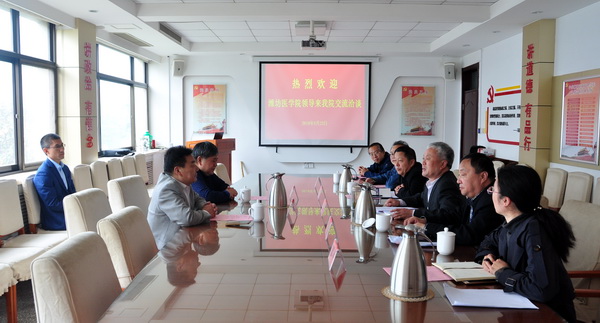 4.23潍坊医学院来我院指导工作 010.jpg