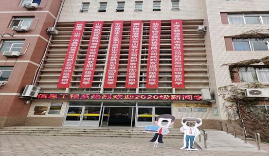 说明: C:\Users\lenovo\Documents\Tencent Files\672024908\FileRecv\MobileFile\2678D975388D10803764A9FB11E9D550.png