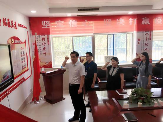 说明: C:\Users\Administrator\Documents\Tencent Files\3122981139\FileRecv\MobileFile\IMG_6345(20200701-113756).JPG