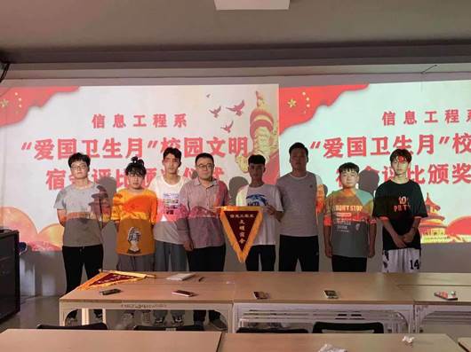 说明: C:\Users\lenovo\Documents\Tencent Files\3048485104\FileRecv\微信图片_20210608164937.jpg