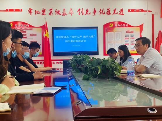 说明: C:\Users\Administrator\Documents\Tencent Files\3122981139\FileRecv\MobileFile\IMG_6198(20200605-173603).JPG