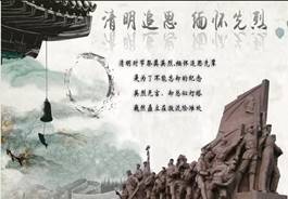 说明: C:\Users\Administrator\Documents\Tencent Files\510907790\Image\C2C\6AC869551C005C917E72D7077F641962.jpg