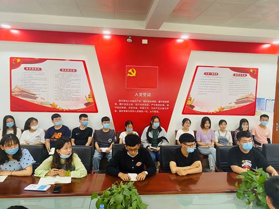 说明: C:\Users\Administrator\Documents\Tencent Files\3122981139\FileRecv\MobileFile\IMG_6199(20200605-173610).JPG