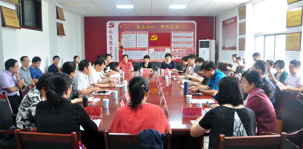 2019.6.6实习工作会议暨第二届卫生专业校院合作理事会 002.jpg