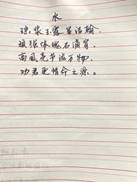 说明: 62a8b0b5533068117d7cf02fda25ae7