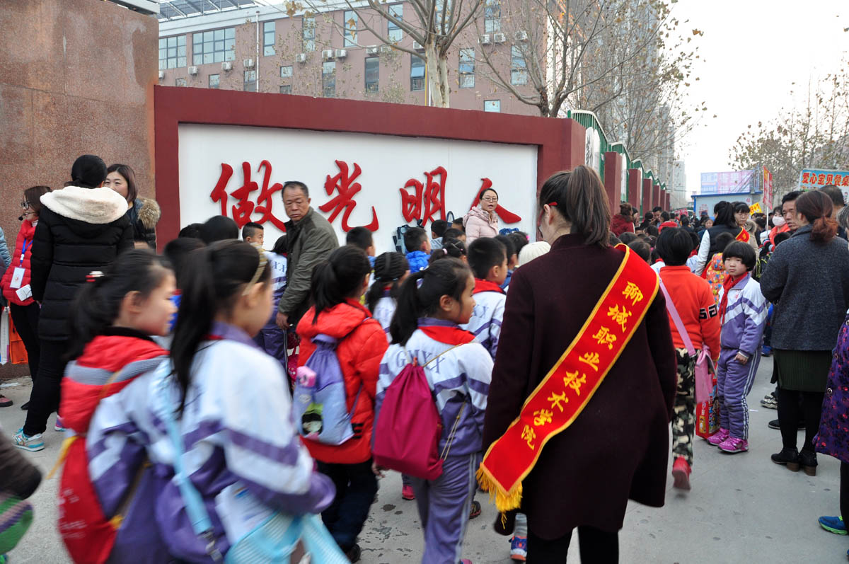 12.2光明小学 007.jpg