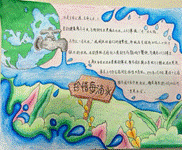 说明: 5399c8a7febcab9013c57497ba39683