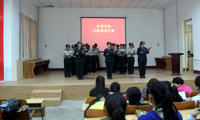 pp护理学院举办诗歌朗诵比赛 (1)2.jpg