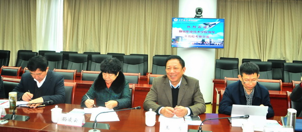 1--2016.12.25-28院长王勇带队赴浙江金华职业技术学院考察交流 051.jpg