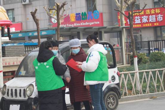 QQ图片20231205165844