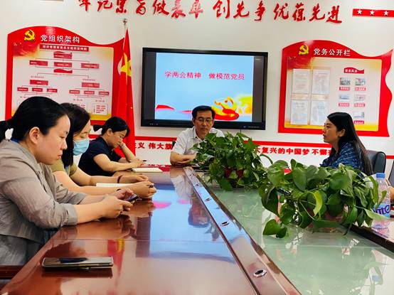 说明: C:\Users\Administrator\Documents\Tencent Files\3122981139\FileRecv\MobileFile\IMG_6197(20200604-160740).JPG