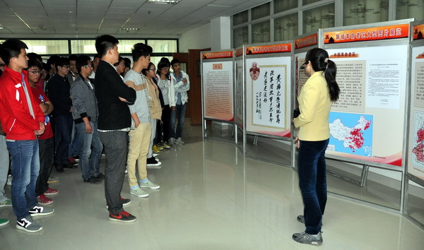 pp我院举办革命老区图片展 弘扬聊城革命精神.jpg