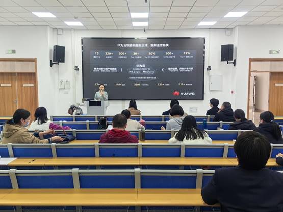 说明: IMG_20230323_162308