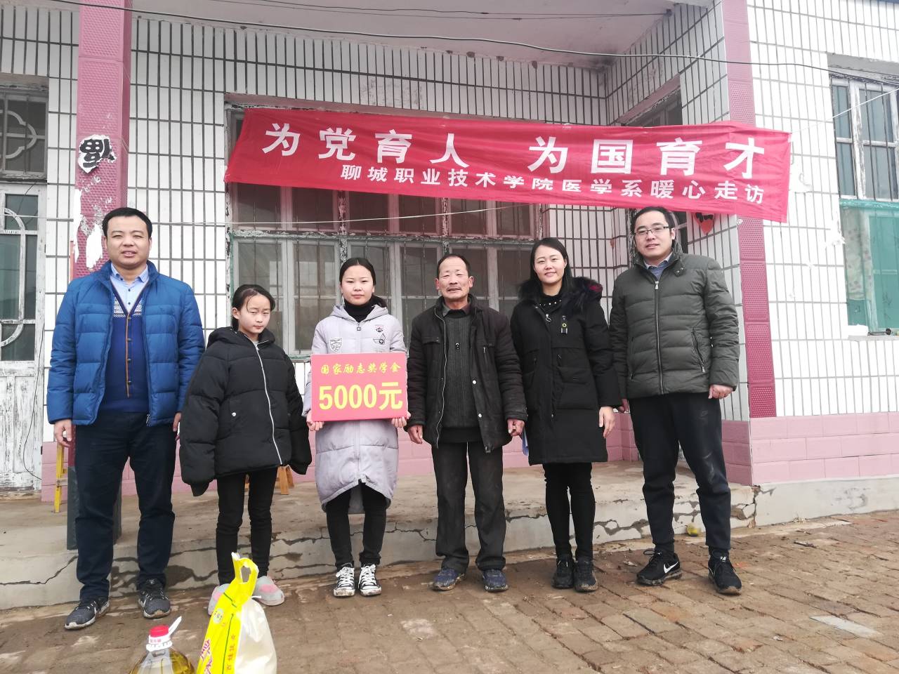 Cache_6b64a158cbaebf1f.