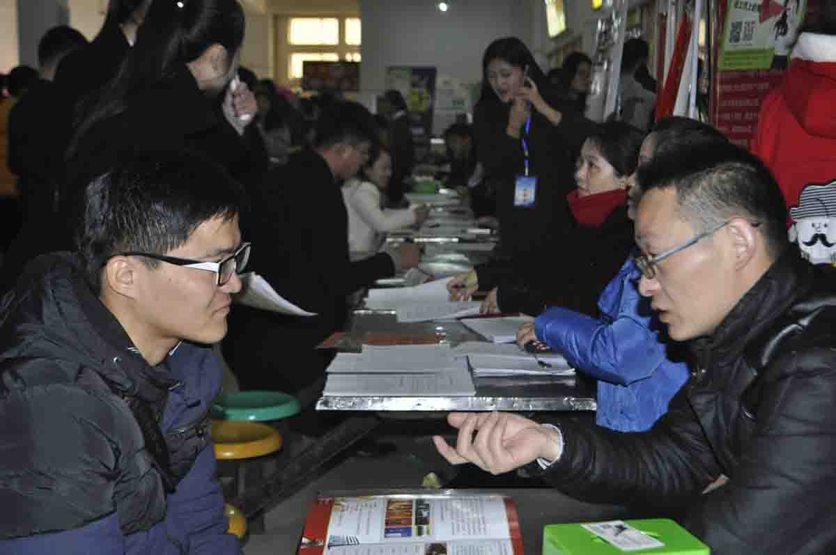 20161114招聘会照片 (1).jpg