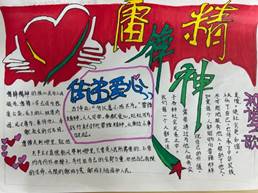 说明: C:\Users\Administrator\Documents\Tencent Files\510907790\Image\C2C\Image1\D0B68EC6C71E187E9DE18BED82804BD6.jpg