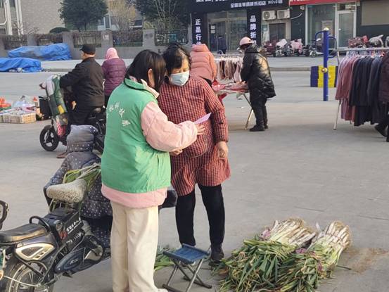 QQ图片20231206082418