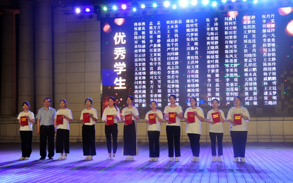 6.19欢送暨表彰大会 048.jpg