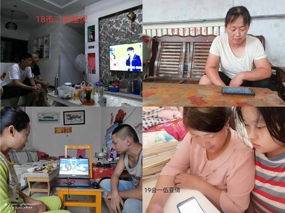 说明: C:\Users\Administrator\Documents\Tencent Files\3122981139\FileRecv\MobileFile\IMG_6446(20200713-091408).JPG