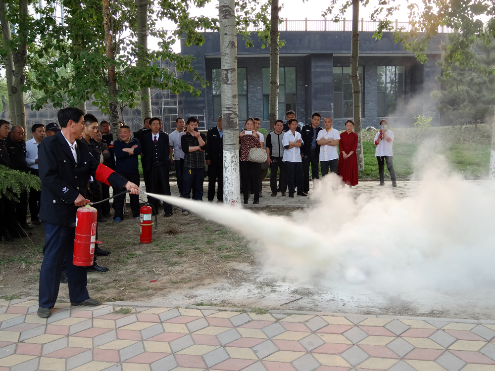消防安全2.jpg