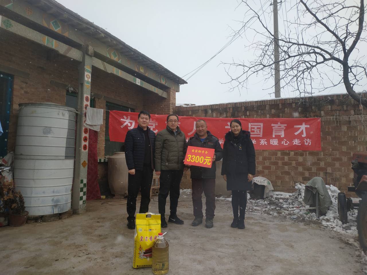 Cache_-97ffe2f55ce8a1c.