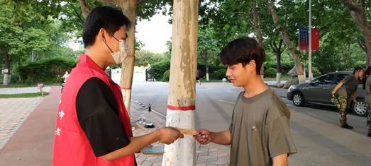 QQ图片20220531193719