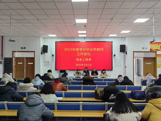 说明: C:\Users\Administrator\Documents\Tencent Files\510907790\FileRecv\MobileFile\Cache_2a4c81241aac3be0..jpg