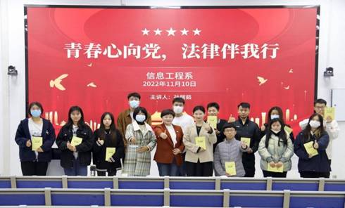 说明: D:\Users\lenovo\Desktop\IMG_0344.JPG