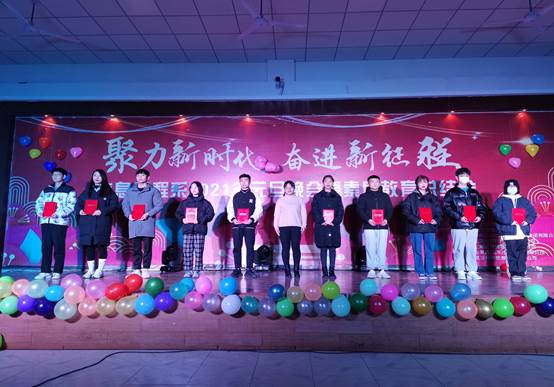 说明: C:\Users\lenovo\Documents\Tencent Files\672024908\Image\Group2\1Z\N$\1ZN$SIJ([$ED%6E(]AP9Q]L.jpg