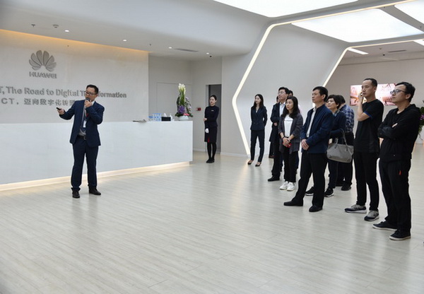 参观华为1.JPG