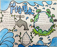 说明: 935dc1e8574ed9a3334b9bbade82696